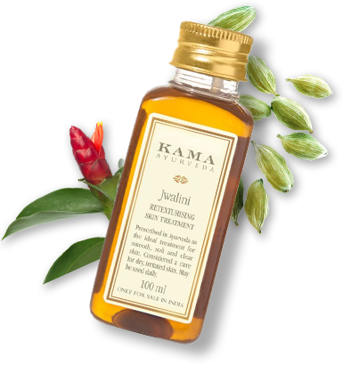 Herbal Bath Products- Kama Ayurveda Skin Treatment Oil